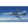 Image de Maquette Avion : Tu-22m2 Backfire B Bombardier StratÃ©gique-Trumpeter