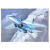 Image de Maquette Avion : Chasseur Russe Su-27 Flanker B-Trumpeter