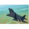 Image de Maquette Avion : Shenyang J-31 Gyrfalcon-Trumpeter