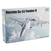 Image de Trompette 01667 Kit ModÃ¨le Russe Su 33 Flanker D, Gris-Trumpeter