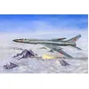 Image de Tu-128m Fiddler - Trumpeter 95t01687-Trumpeter-Trumpeter