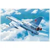 Image de Maquette Avion : Bombardier Tactique SoviÃ©tique Tu-22-Trumpeter