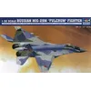 Image de Trumpeter - MIG-29M Fulcrum chasseur russe