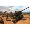 Image de Trumpeter Type De Pla 59 130mm Remorqué Champ Gun - Trumpeter Tu02335-Trumpeter