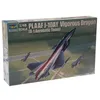 Image de Trumpeter 1/48 Pla J10ay Vigorous Dragon Ba Yi Aerobatic Team Aircraft Model Kit (Japan Import)