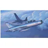 Image de Maquette Avion : Soviet Su-9u Maiden Avion-Trumpeter