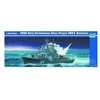 Image de Destroyer SoviÃ©tique De Classe Sovremenny Projet 956e - Trumpeter Tsm-4515-Trumpeter-Trumpeter