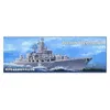 Image de Moscova De La Marine Russe - Maquette De Bateau Trumpeter Tu04518-Trumpeter
