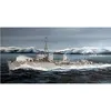 Image de Trumpeter Maquette Bateau : Destroyer Allemand Zerstorer Z-25 1944-Trumpeter