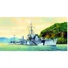 Image de Maquette Bateau : Destroyer Allemand Zerstorer Z-30 1942-Trumpeter