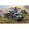 Image de Trumpeter Nbfz [Type 1] Neubaufahrzeug Type 1 Pz.Kpfw - Trumpeter Tsm-5527-Trumpeter-Trumpeter