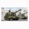 Image de Trumpeter Maquette Char 2s19 Canon Howitzer Automoteur De 152mm Russe 1995-Trumpeter