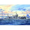 Image de Trumpeter - Croiseur lourd USS CA-39 Quincy 1942