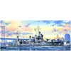 Image de Trumpeter Uss Quincy Ca-39 - Trumpeter Tsm-5748-Trumpeter-Trumpeter