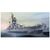 Image de Maquette Bateau : Croiseur De Bataille Allemand Prinz Eugen 1945-Trumpeter