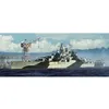 Image de Trumpeter Maquette Bateau : Uss Tennessee Bb-43 1944-Trumpeter