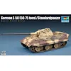 Image de Maquette Char : German E-50(50-75 Tons)/Standardpanzer-Trumpeter