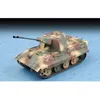 Image de Maquette Char : German E-50 Flakpanzer-Trumpeter