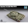Image de Trumpeter Era Russe T-62 (Mod.1972) - Trumpeter 9367149-Trumpeter