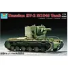 Image de Trumpeter - Char lourd soviétique KV-2 modèle 1940