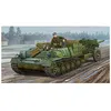Image de Trumpeter 09509 - ModÃ©lisme Jeu De Soviet At P Tractor  Artillerie-Trumpeter