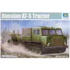Image de Trumpeter 1/35 Russe Au-S Tracteur 09514-Trumpeter