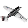 Image de Easy Model T-6 Of Korea Air Force Model Kits