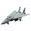 Image de Easymodel Easy Model 1/72 F-14b Tomcat Vf-143 Winnie Kin Chiens (Japon Importation)