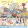 Image de Michael Storrings Summer at the Amusement Park