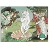 Image de Puzzle 1000 pièces : Naissance de Vénus, Meowsterpiece de l'art occidental Galison