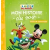 Image de La Maison De Mickey - Drôle De Grenouille