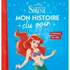 Image de La Petite SirÃ¨ne - L'histoire Du Film