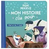 Image de La Reine Des Neiges Ii - Olaf Et Les Trois Ours