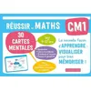 Image de Mathématiques Cm1 Mes Cartes Mentales - Réussir En Maths