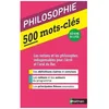 Image de Philosophie 500 Mots-ClÃ©s - Edition 2020