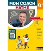 Image de Maths 4e