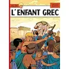 Image de Alix Tome 15 : L'enfant Grec