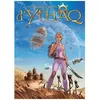Image de Les NaufragÃ©s D'ythaq - Tome 14 - Le Joyau Du GÃ©nie