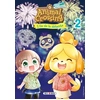 Image de Animal Crossing - New Horizons - L'île De La Détente - Tome 2