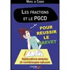Image de Les Fractions Et Le Pgcd