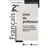Image de Français 2de Passeurs De Textes - Livre Du Professeur - Edition 2019