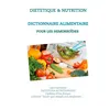 Image de Dictionnaire alimentaire pour les hémorroïdes - Cédric Ménard