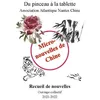 Image de Micronouvelles De Chine