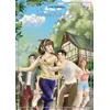 Image de Souvenirs - Janu Hakuba