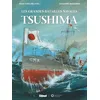 Image de Tsushima