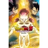 Image de Dragon Ball Z - La Résurrection De F