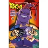 Image de Dragon Ball Z - Cycle 8 - Tome 1