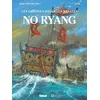 Image de No Ryang