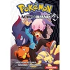Image de PokÃ©mon - La Grande Aventure - Noir Et Blanc - Tome 4
