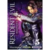 Image de Resident Evil - Marhawa Desire - Tome 5